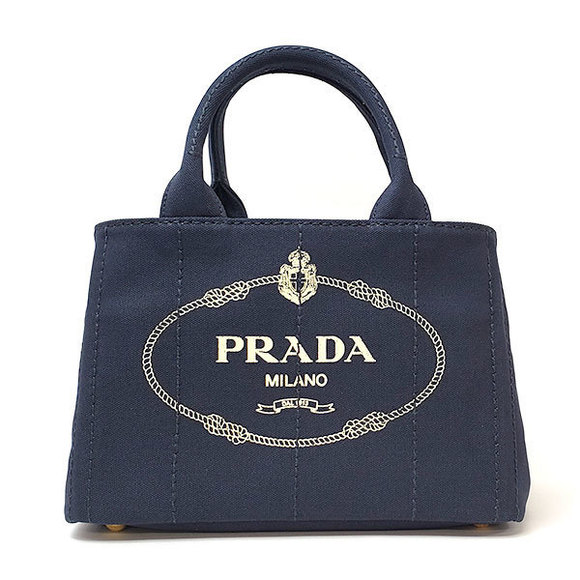 Prada Kanapa Baltico Dark Blue - Picture 1 of 5